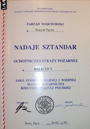 Akt nadania Sztandaru