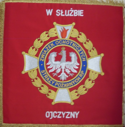 Nowy Awers Sztandaru